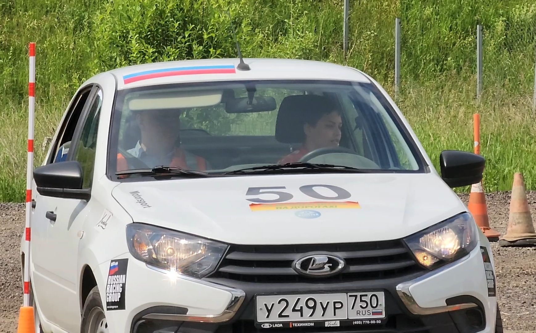 спорт, соревнования, авто,