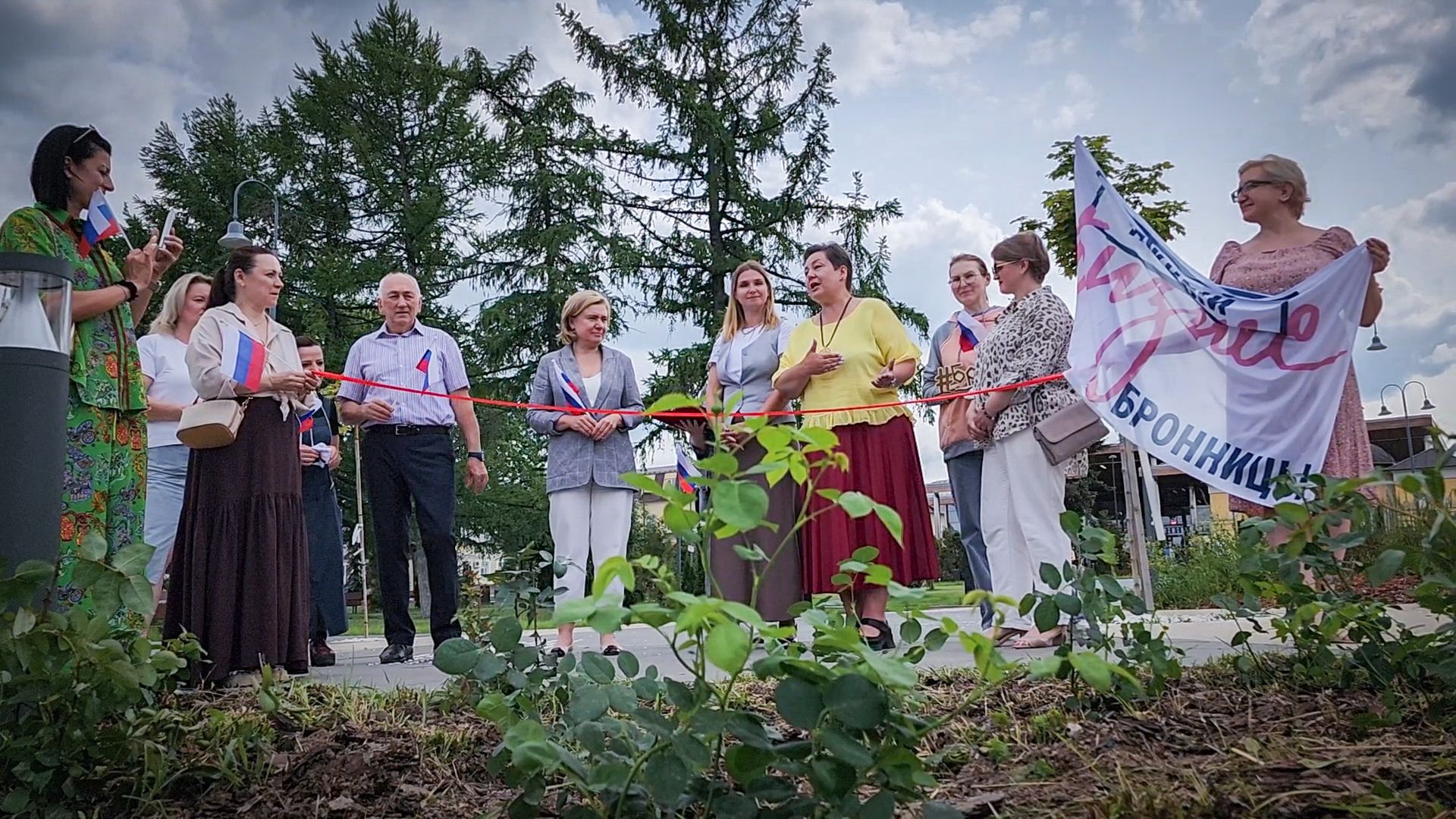 бронницы, союз Содействие женскому предпринимательству , Нежная клумба , новый цветник на площади имени Тимофеева ,