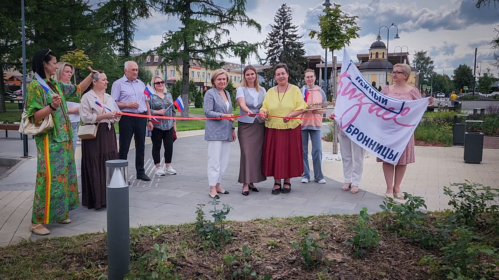 бронницы, союз Содействие женскому предпринимательству , Нежная клумба , новый цветник на площади имени Тимофеева ,