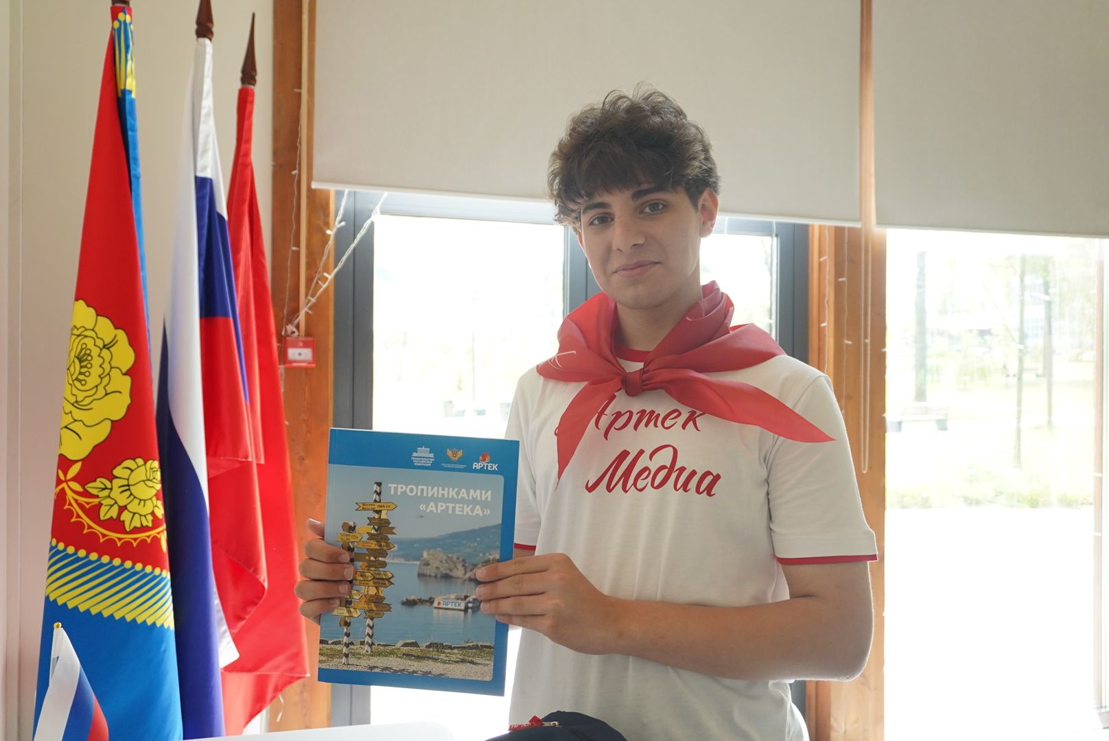 Павловский Посад , Артек, Общество ,