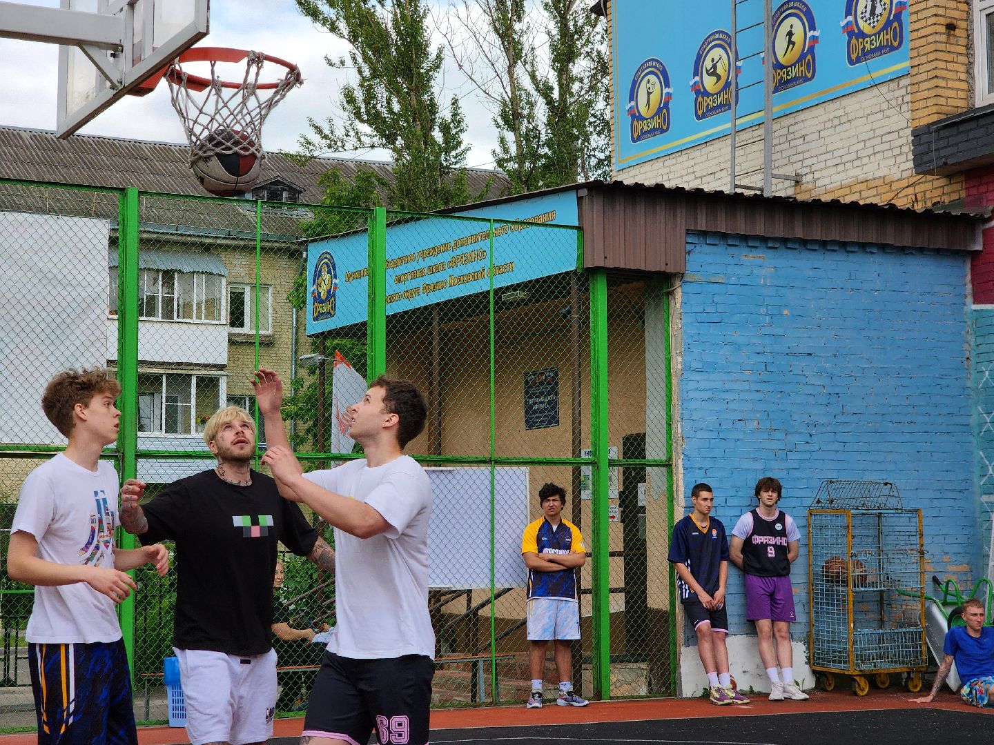 фрязино,  уличный  спорт, дворовый баскетбол, турнир,