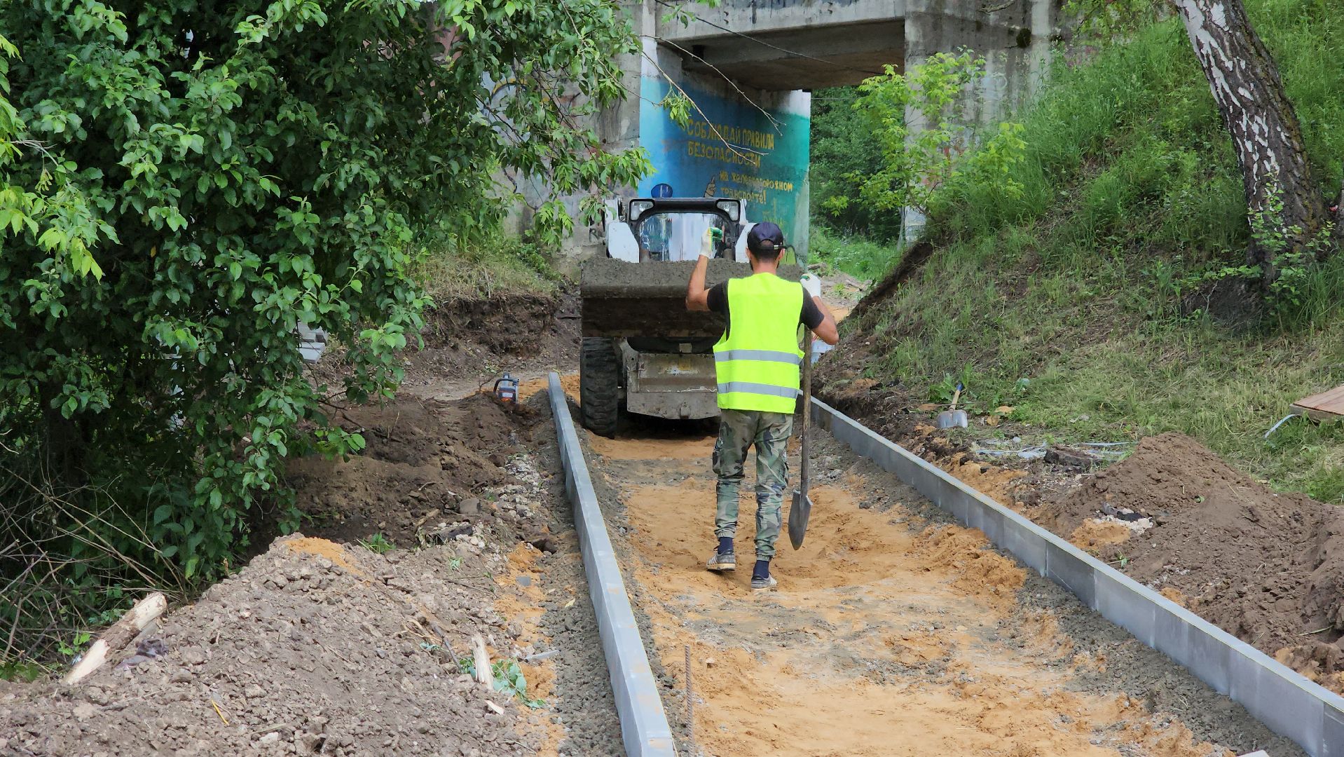 кашира, благоустройство, тротуар, пешеходная дорога, тесна, железная дорога,