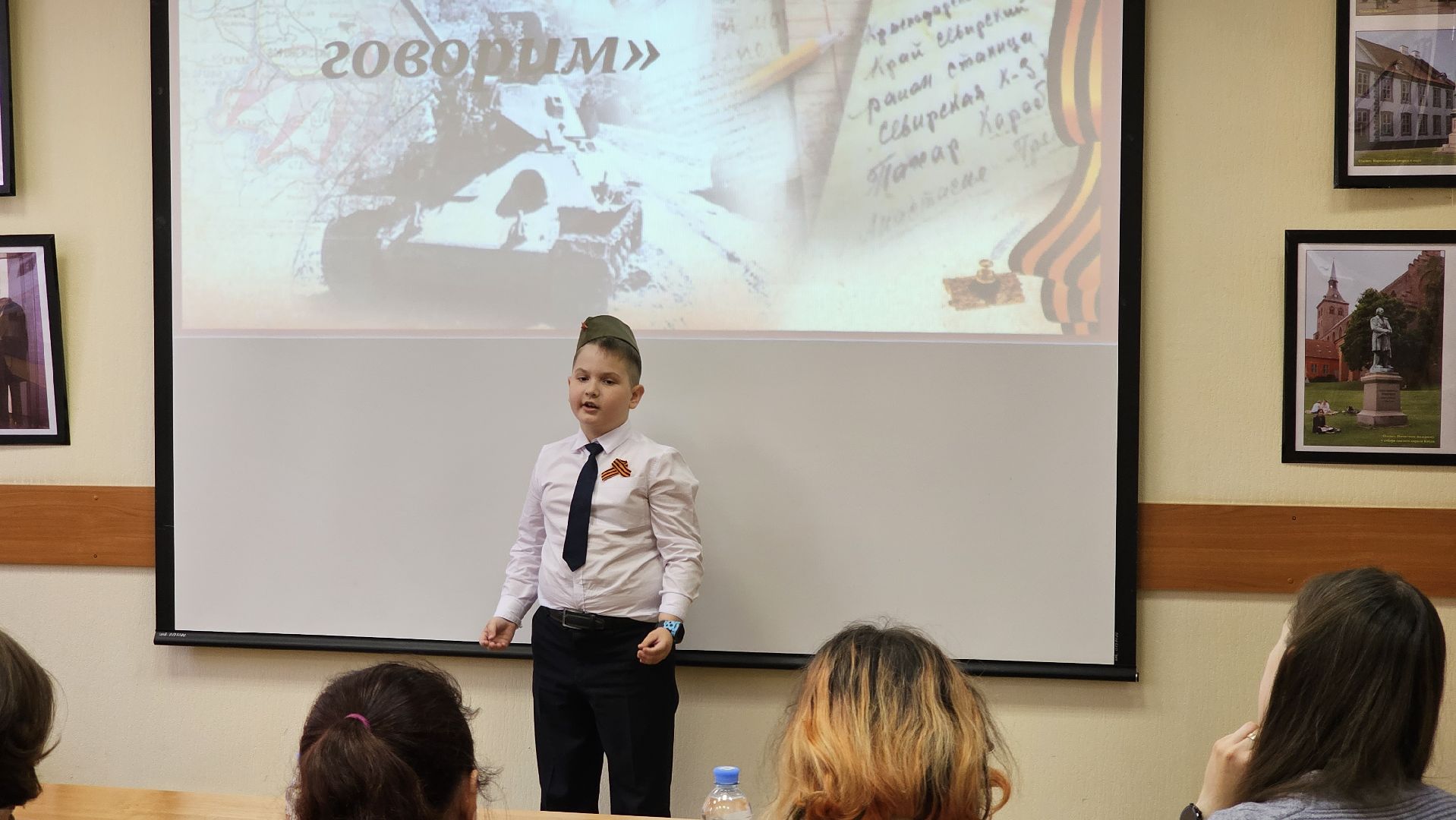 конкурс, 9 Мая, стихи о войне, Дзержинский