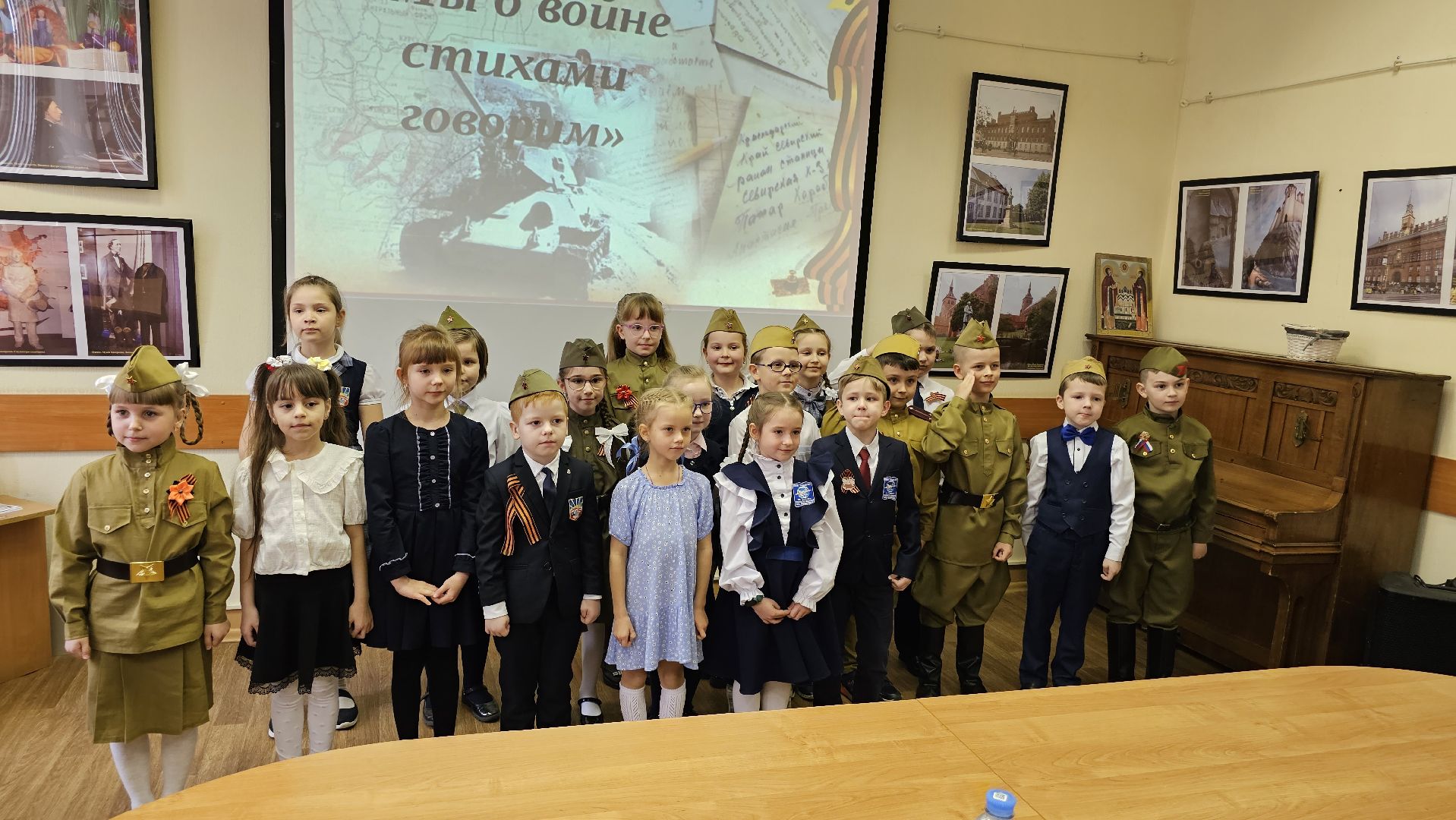 конкурс, 9 Мая, стихи о войне, Дзержинский