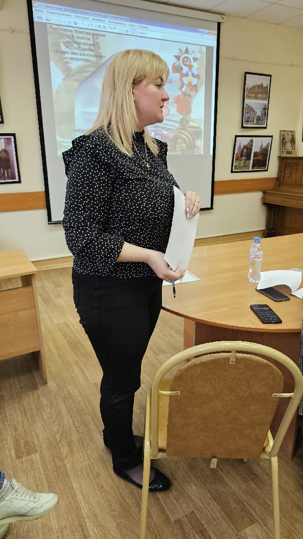 конкурс, 9 Мая, стихи о войне, Дзержинский