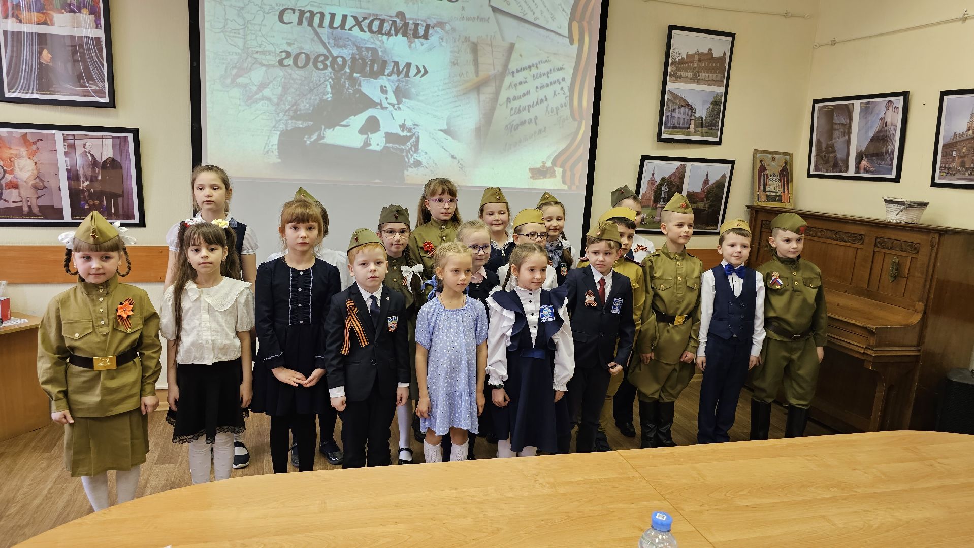 конкурс, 9 Мая, стихи о войне, Дзержинский