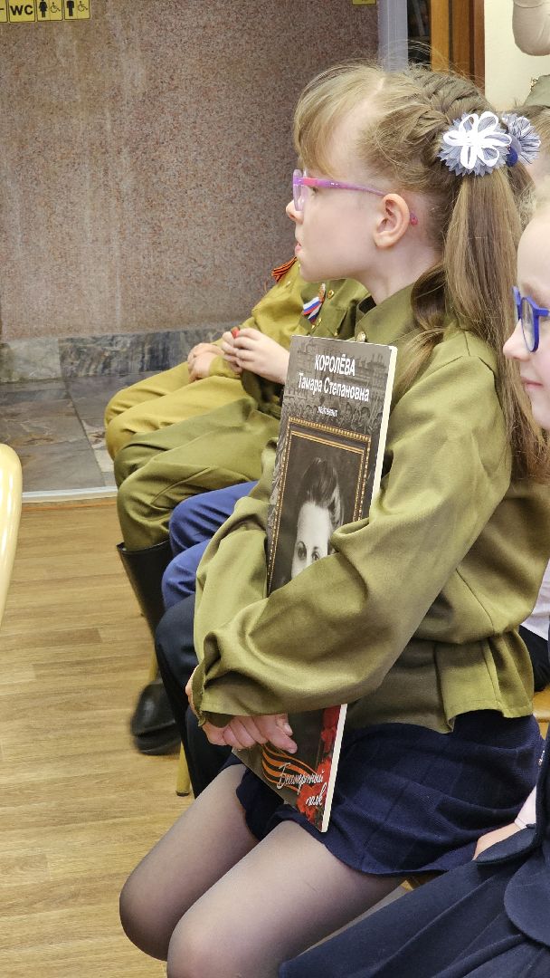 конкурс, 9 Мая, стихи о войне, Дзержинский