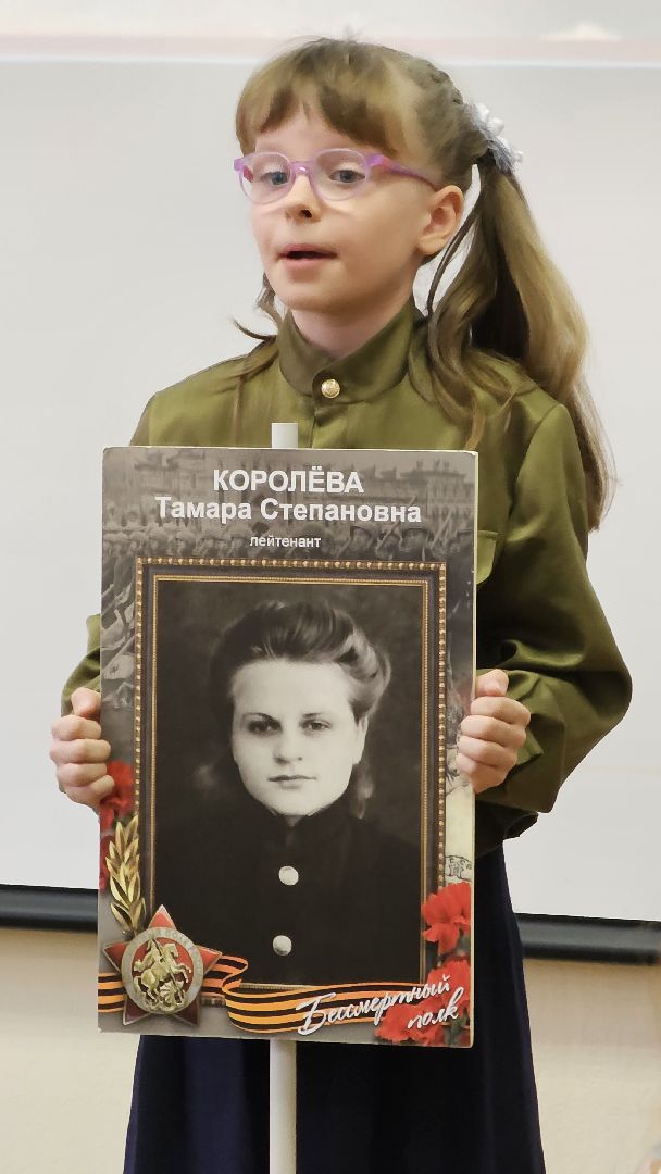 конкурс, 9 Мая, стихи о войне, Дзержинский