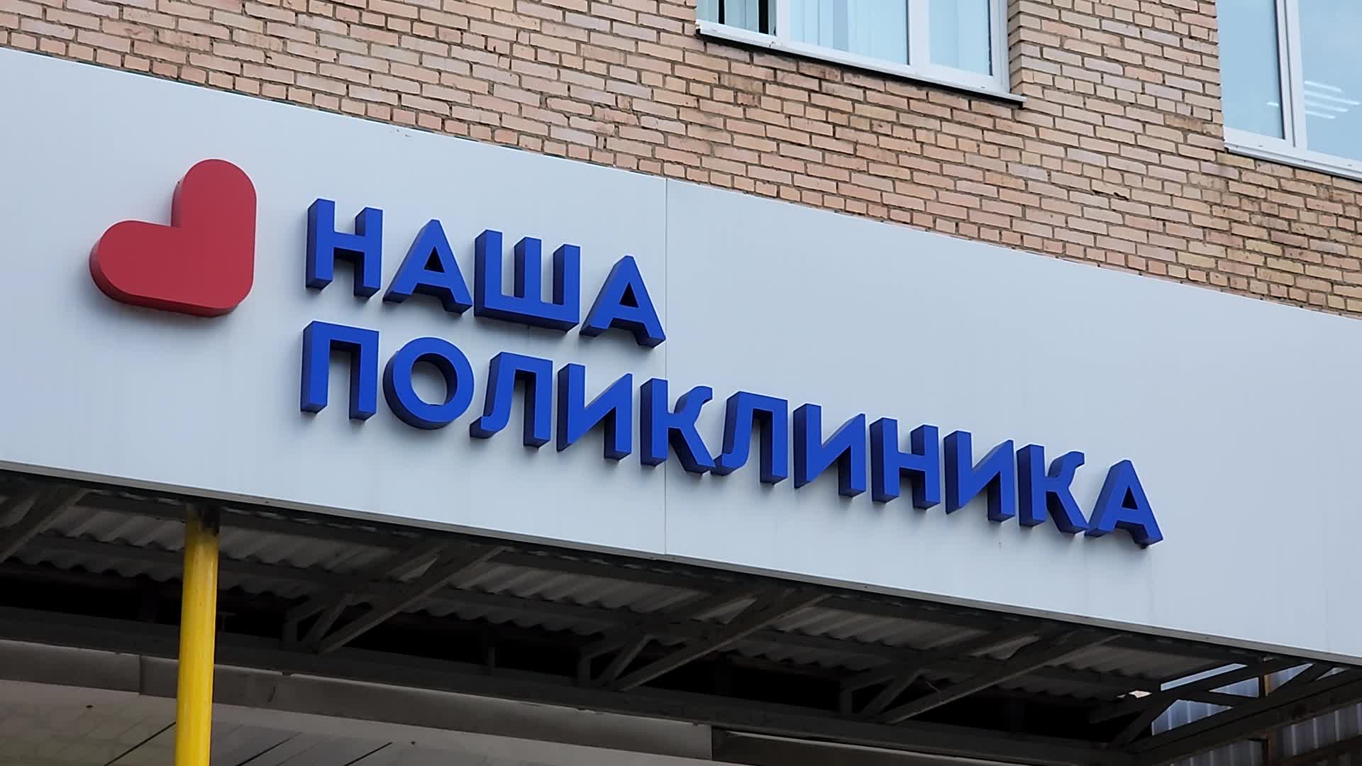 /mediabank_mount//73390/ed867dc872e806359cedbabec04f9caa.jpg