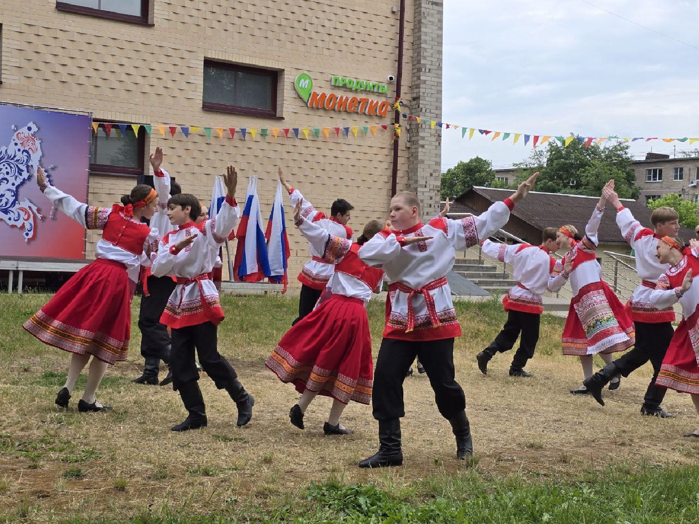 можайск, можайский муниципальный округ, подмосковье, день россии, праздник, флешмоб, авторские песни,