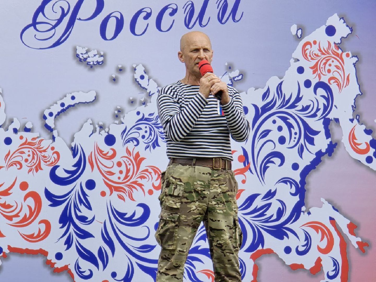 можайск, можайский муниципальный округ, подмосковье, день россии, праздник, флешмоб, авторские песни,