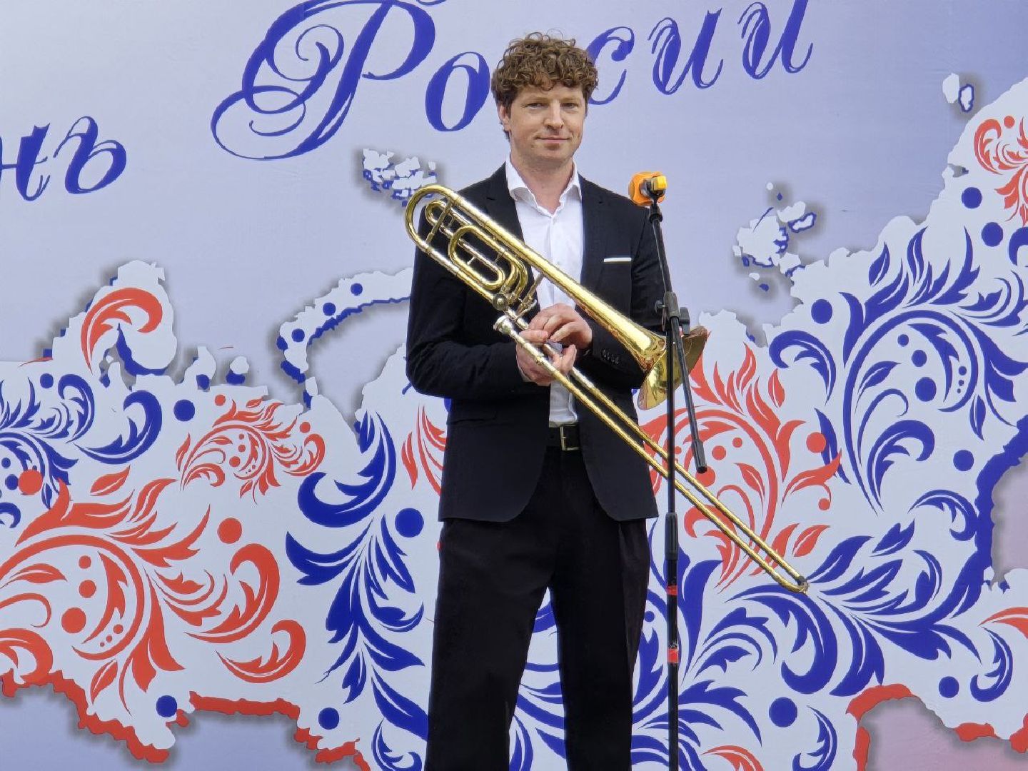 можайск, можайский муниципальный округ, подмосковье, день россии, праздник, флешмоб, авторские песни,