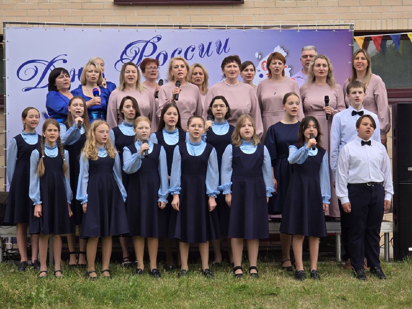 можайск, можайский муниципальный округ, подмосковье, день россии, праздник, флешмоб, авторские песни,