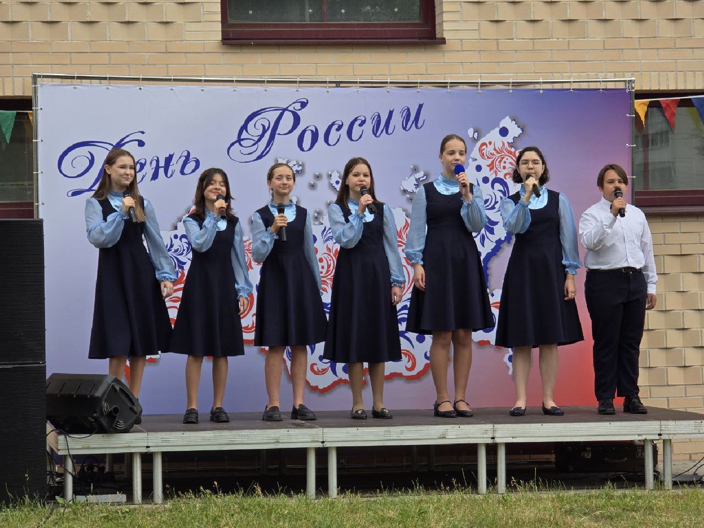 можайск, можайский муниципальный округ, подмосковье, день россии, праздник, флешмоб, авторские песни,