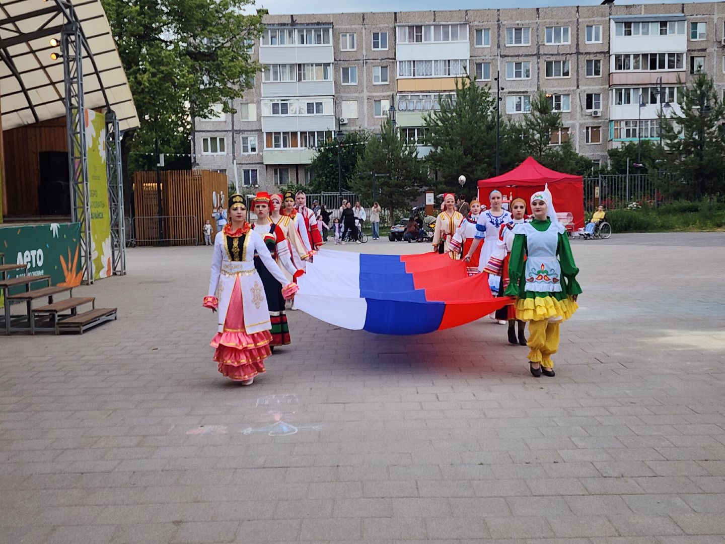 Зарайск,  День России, Парки Подмосковья,