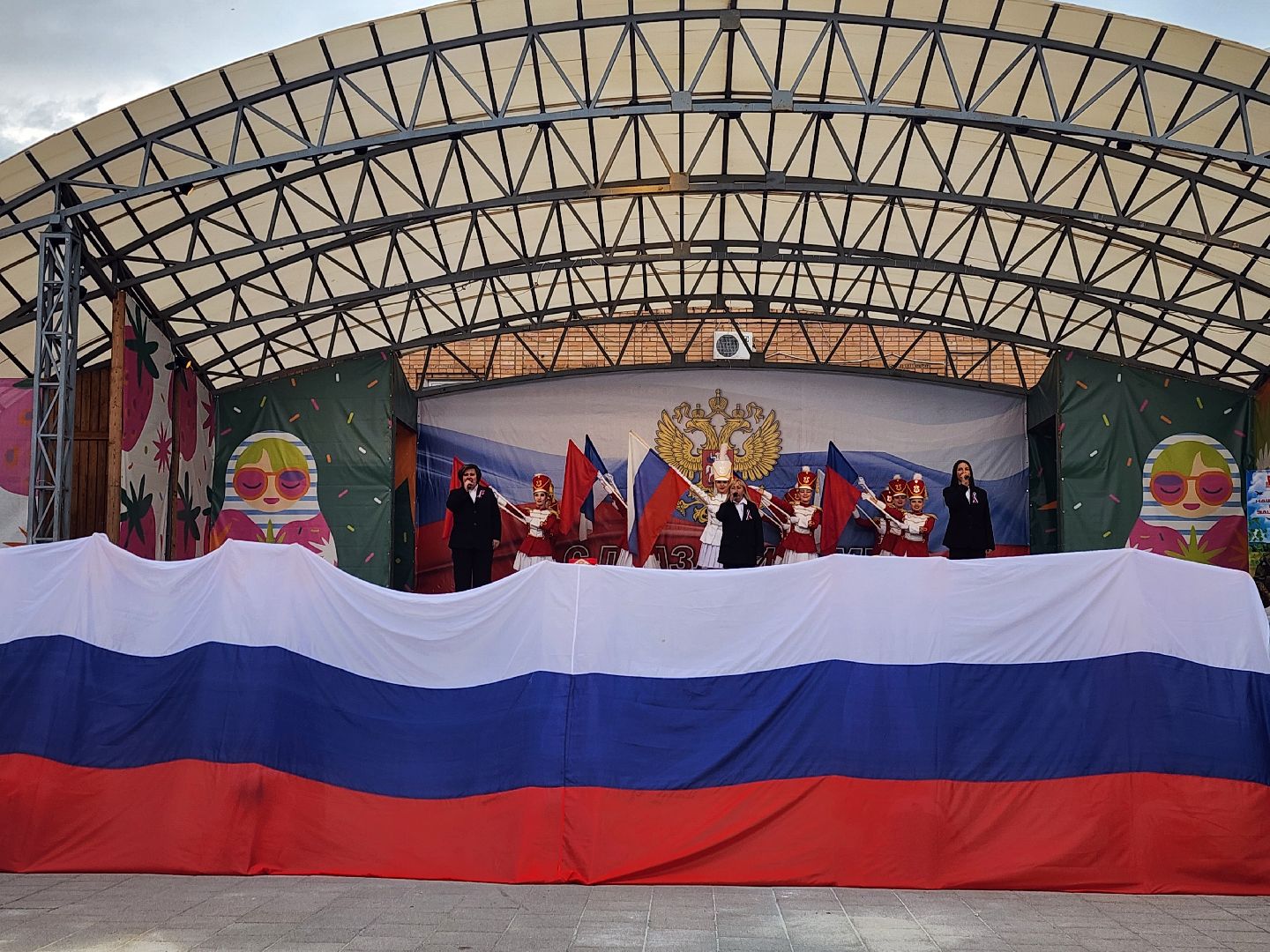 Зарайск,  День России, Парки Подмосковья,