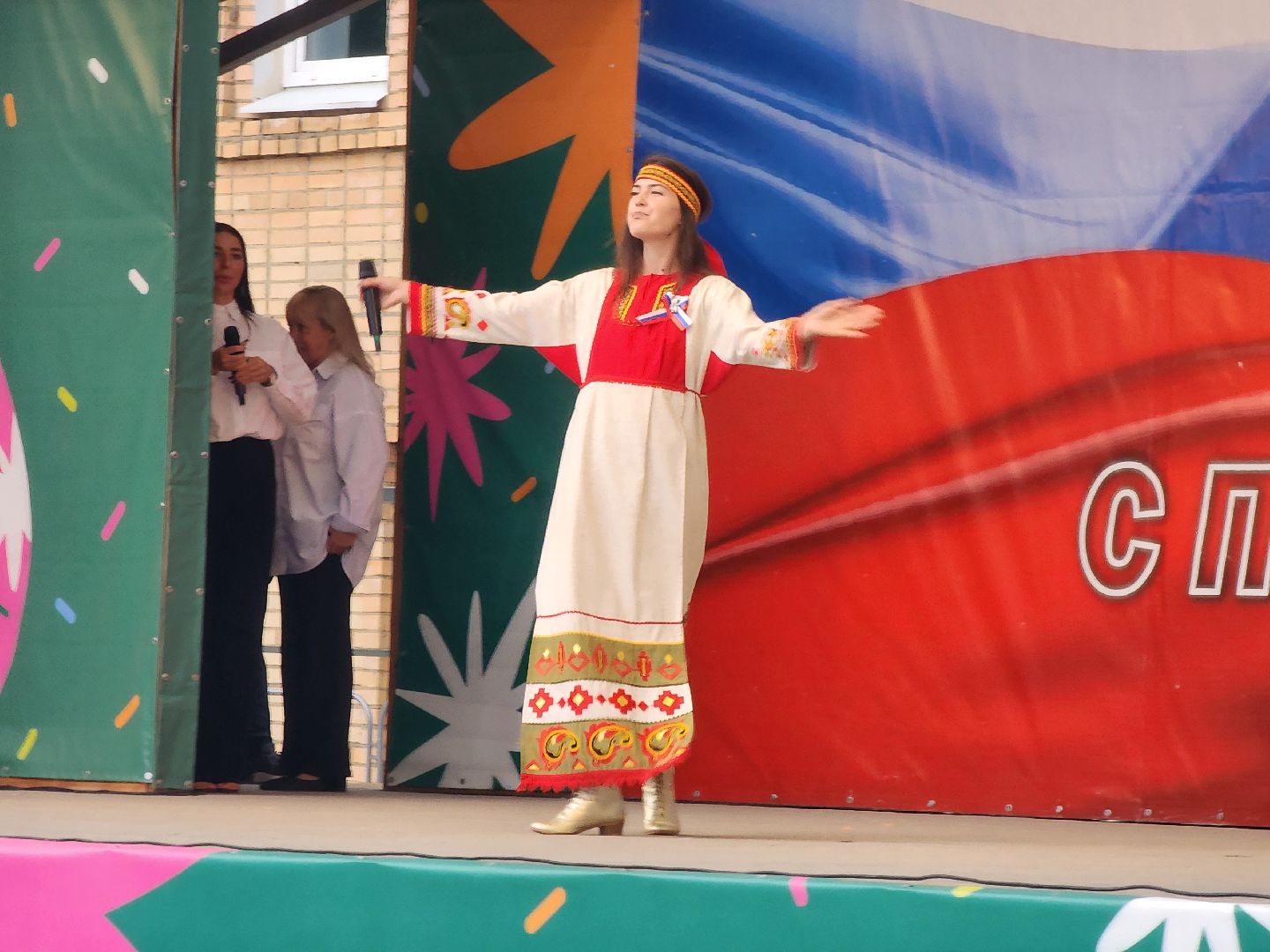 Зарайск,  День России, Парки Подмосковья,