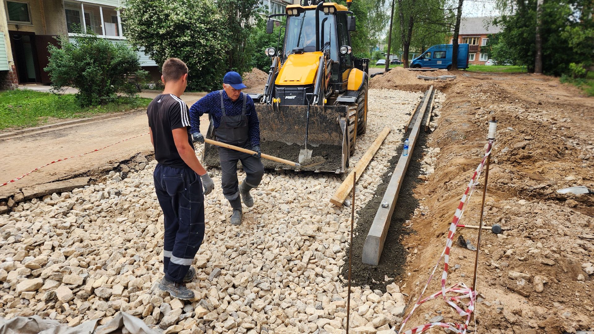 волоколамск, благоустройство, жкх,