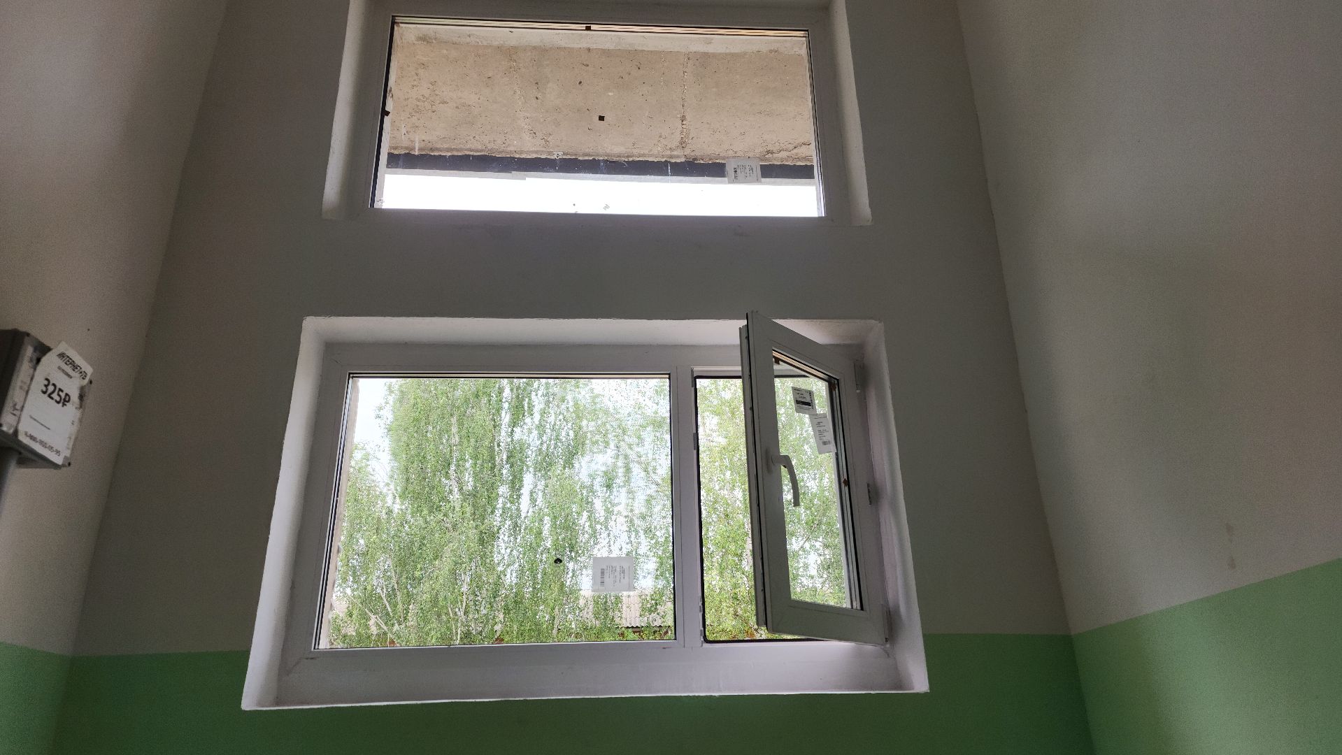 волоколамск, благоустройство, жкх,