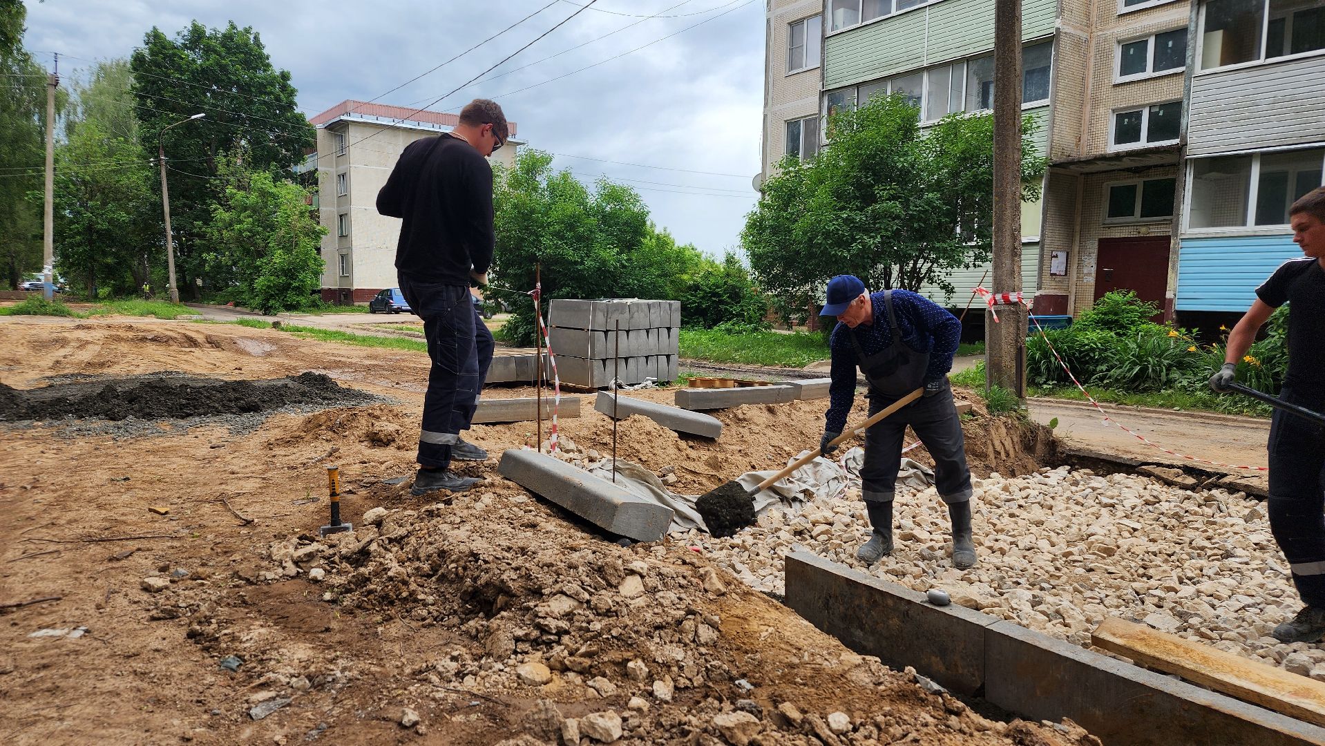 волоколамск, благоустройство, жкх,