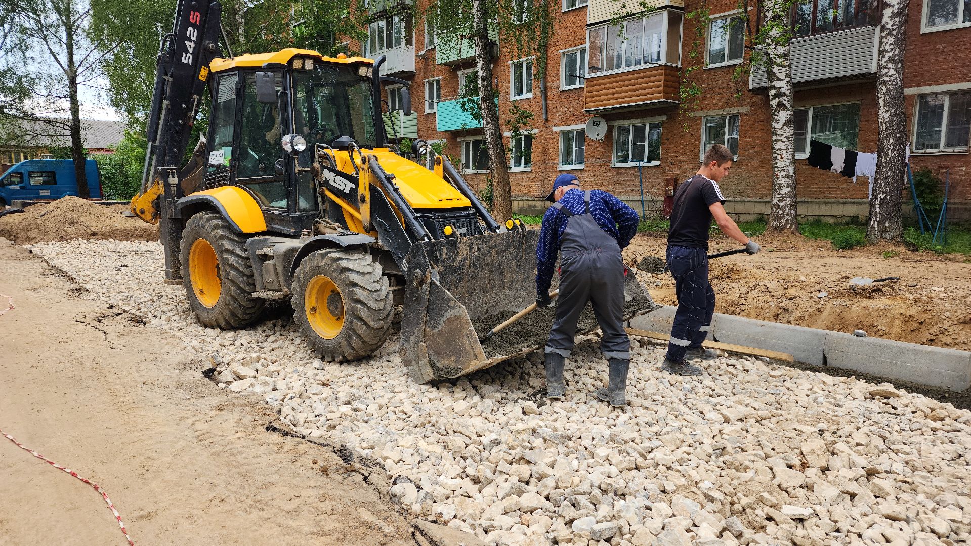 волоколамск, благоустройство, жкх,