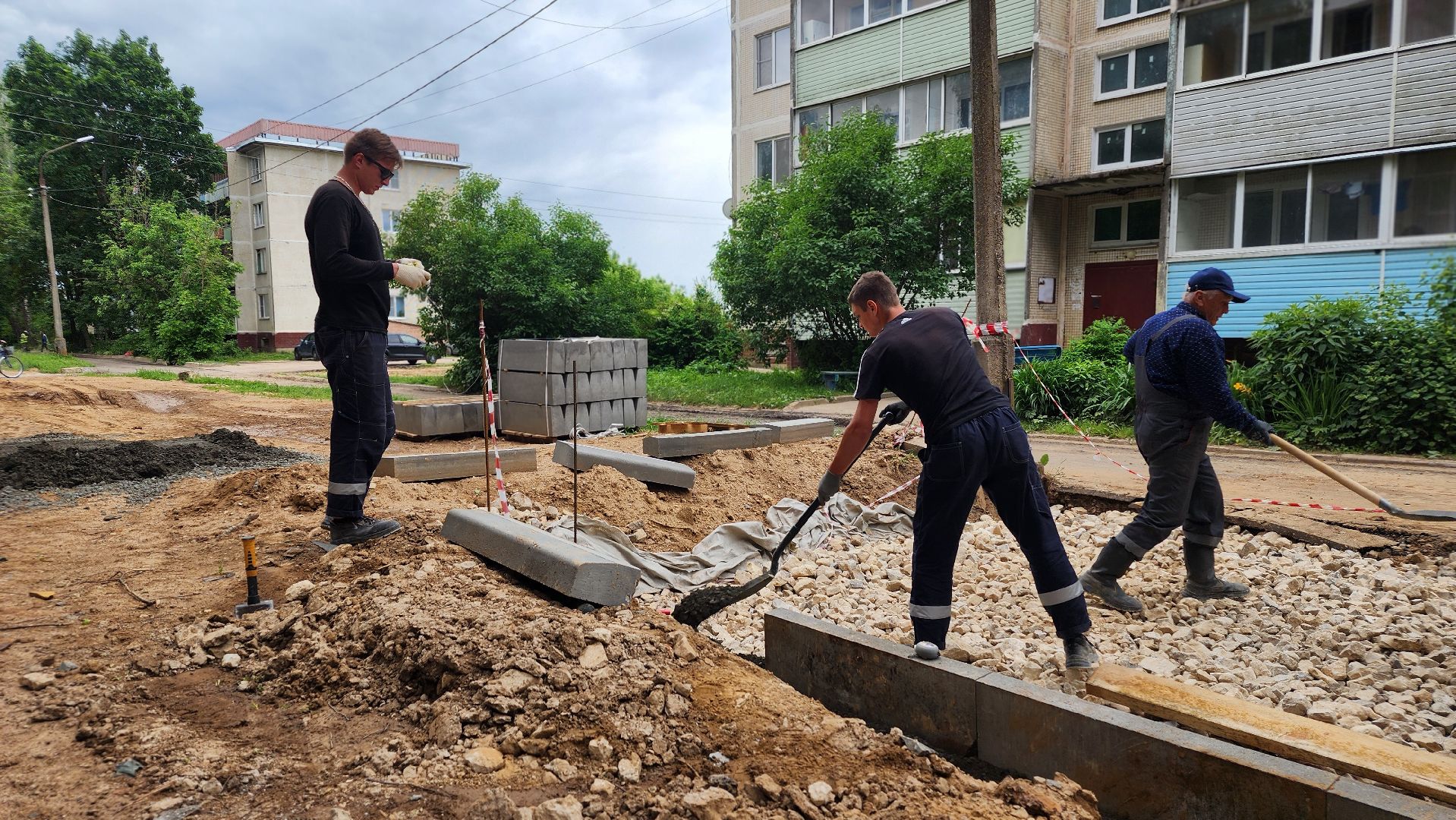 волоколамск, благоустройство, жкх,