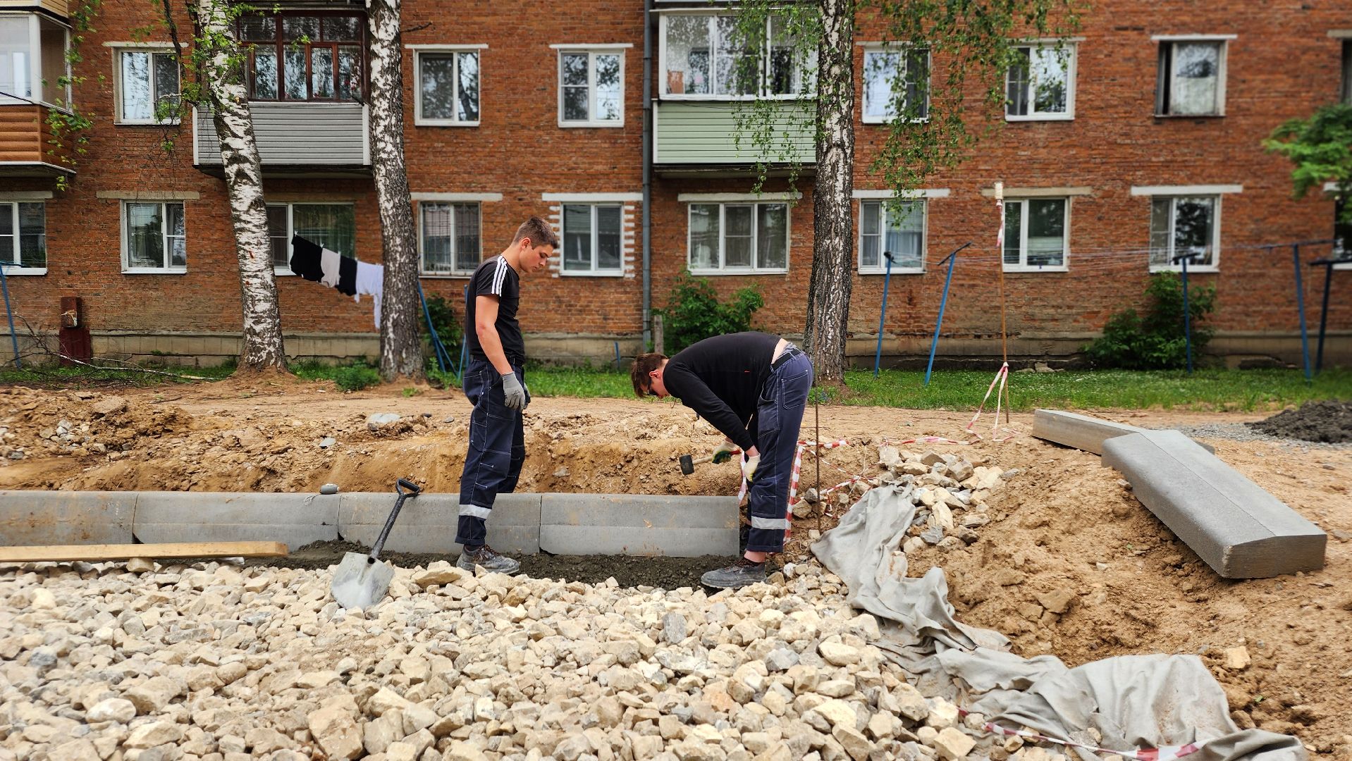 волоколамск, благоустройство, жкх,