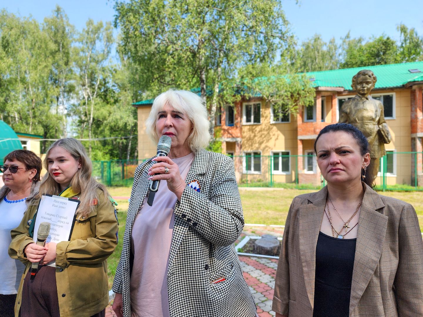 Подольск, День России, Лагерь Ромашка, Дети, Патриотизм, Рисунки мелом,конкурс рисунков,