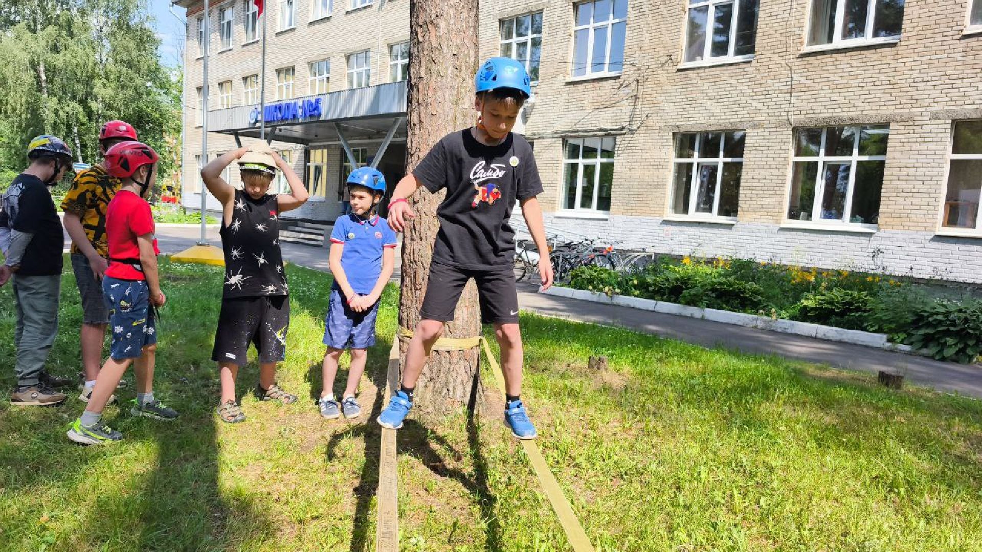 туризм, лагерь артек, жуковский, фрироуп,