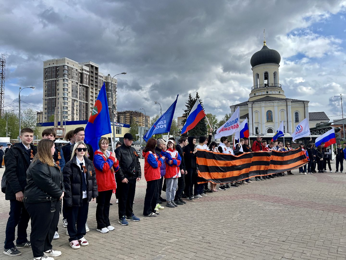 Наро-Фоминск, ветераны, День Победы, Город воинской славы, автопробег, память, молодёжь, мы помним, Наро-Фоминский городской округ