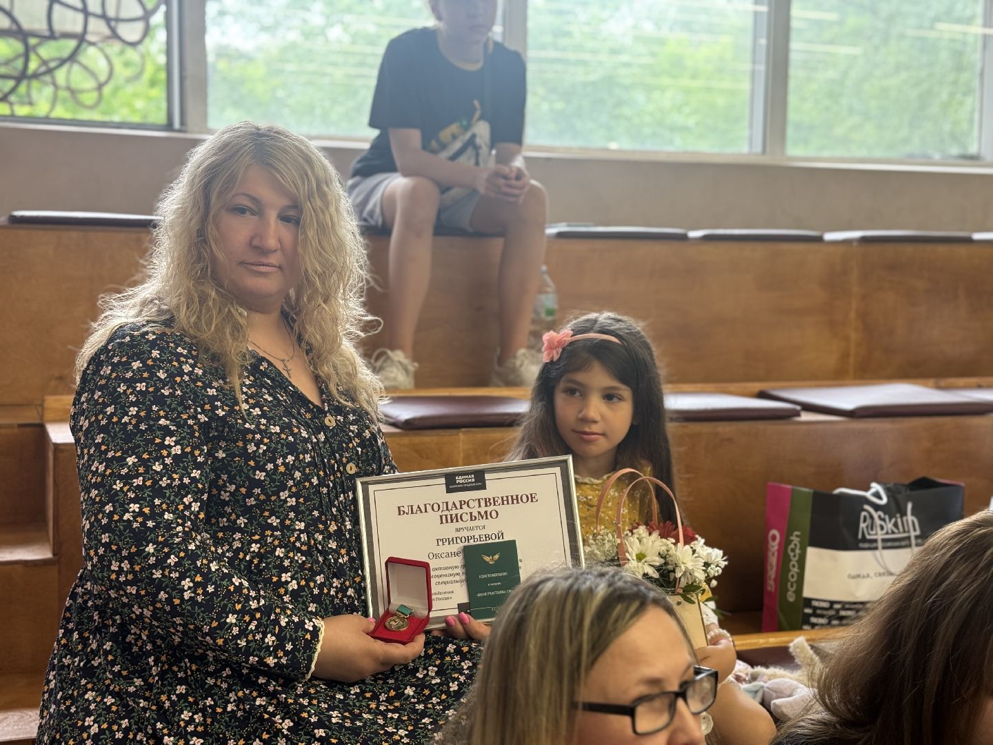 презентация книги, ленинский городской округ,  писатель алексей плотников , библиотека видного,