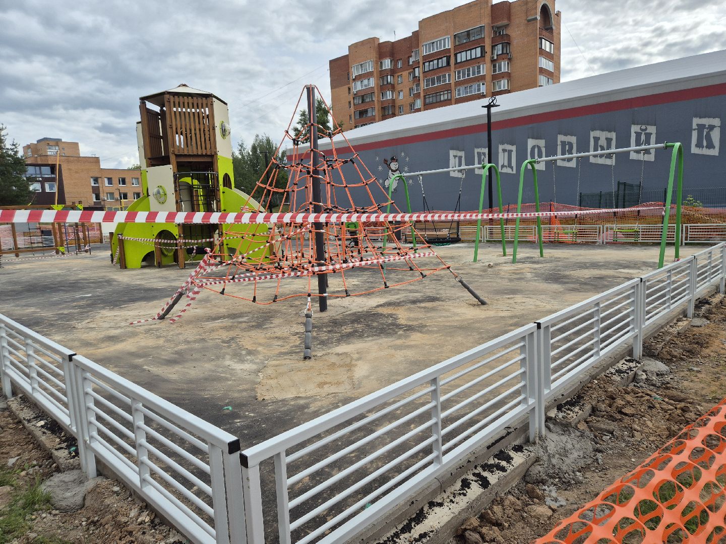 детскиеплощадки, дубна, парксемейногоотдыха,