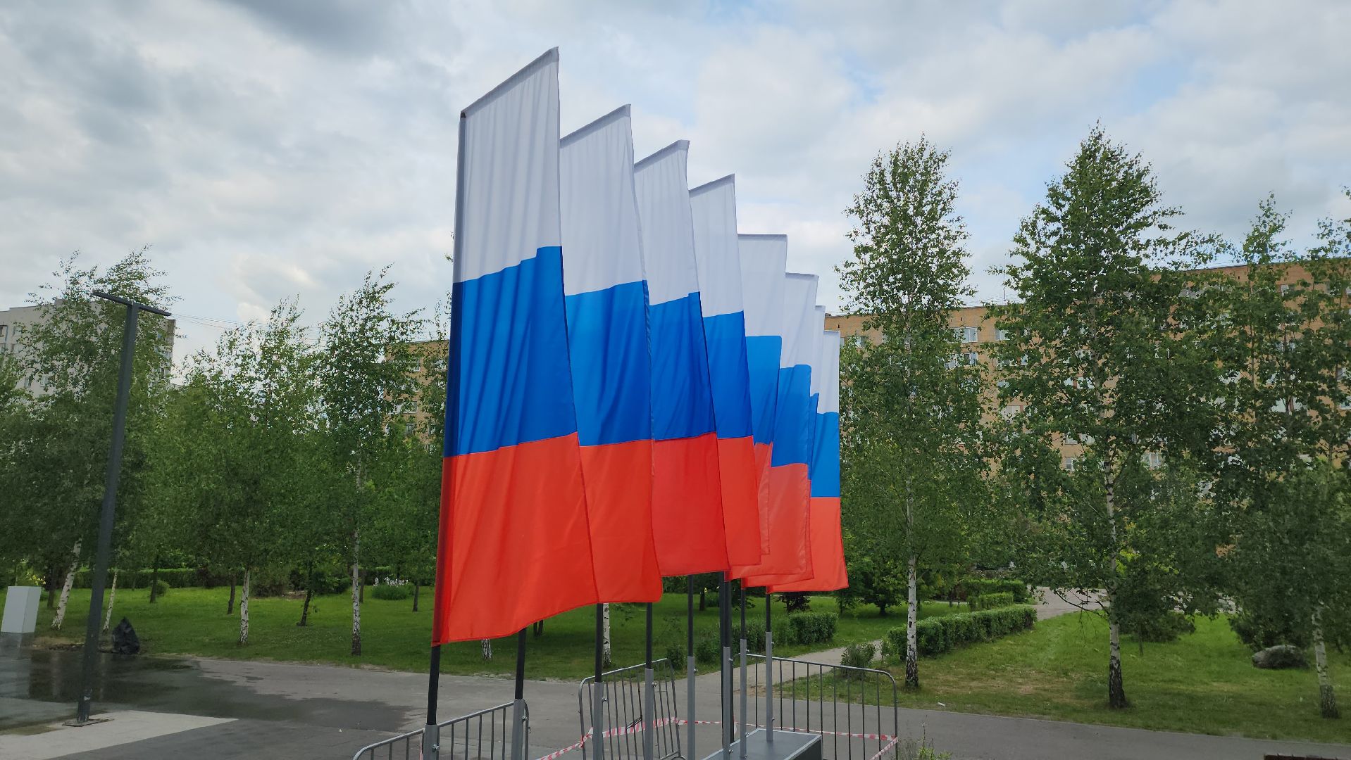 День России , Лобня, государственный праздник, Флаг России ,