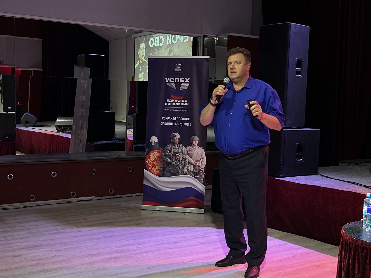 наро-фоминск, наро-фоминский городской округ, Герой России Александр Бородин, классная встреча , движение первых наро-фоминск, юнармия наро-фоминск , цдк звезда,