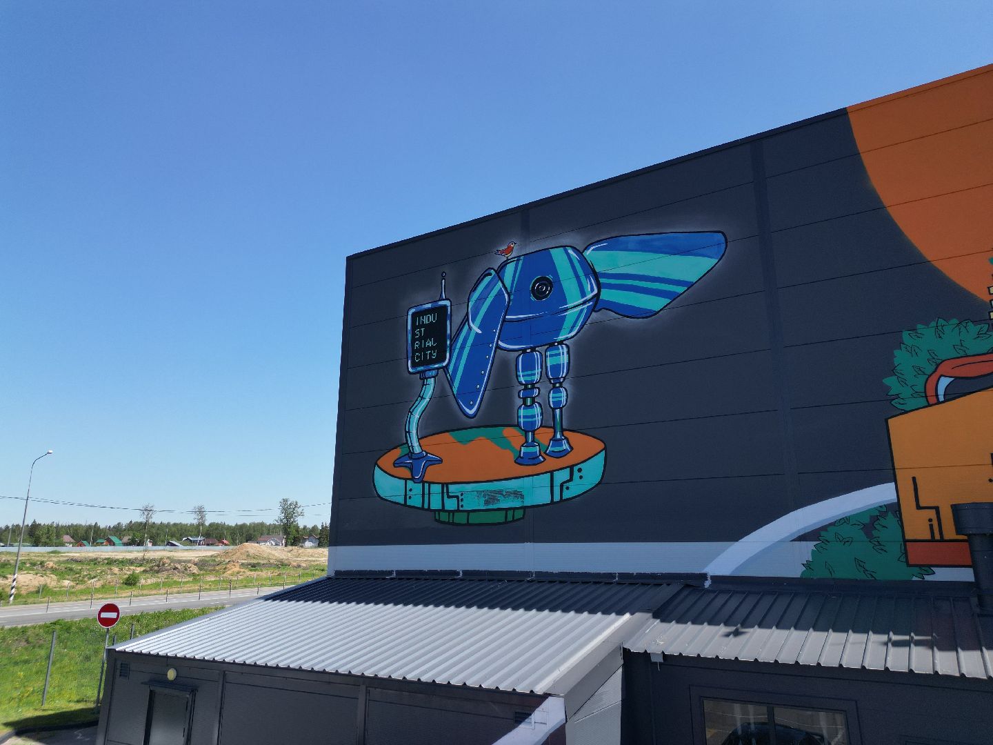 видео с коптера, промышленный коворкинг,  индустриальный парк