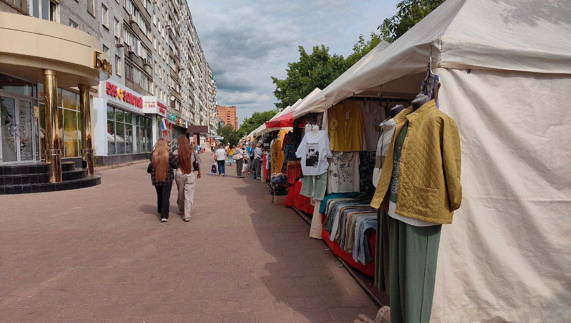 ярмарка, овощи, фрукты, текстиль,