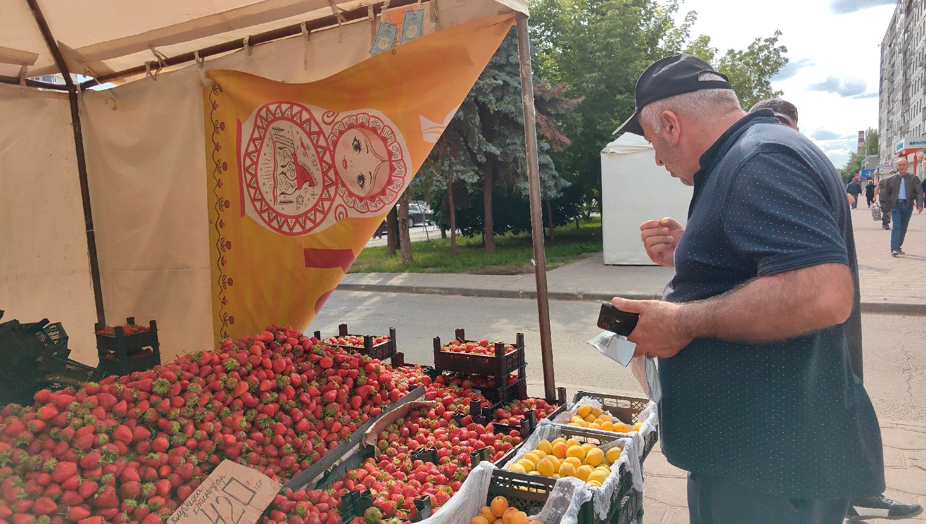 ярмарка, овощи, фрукты, текстиль,