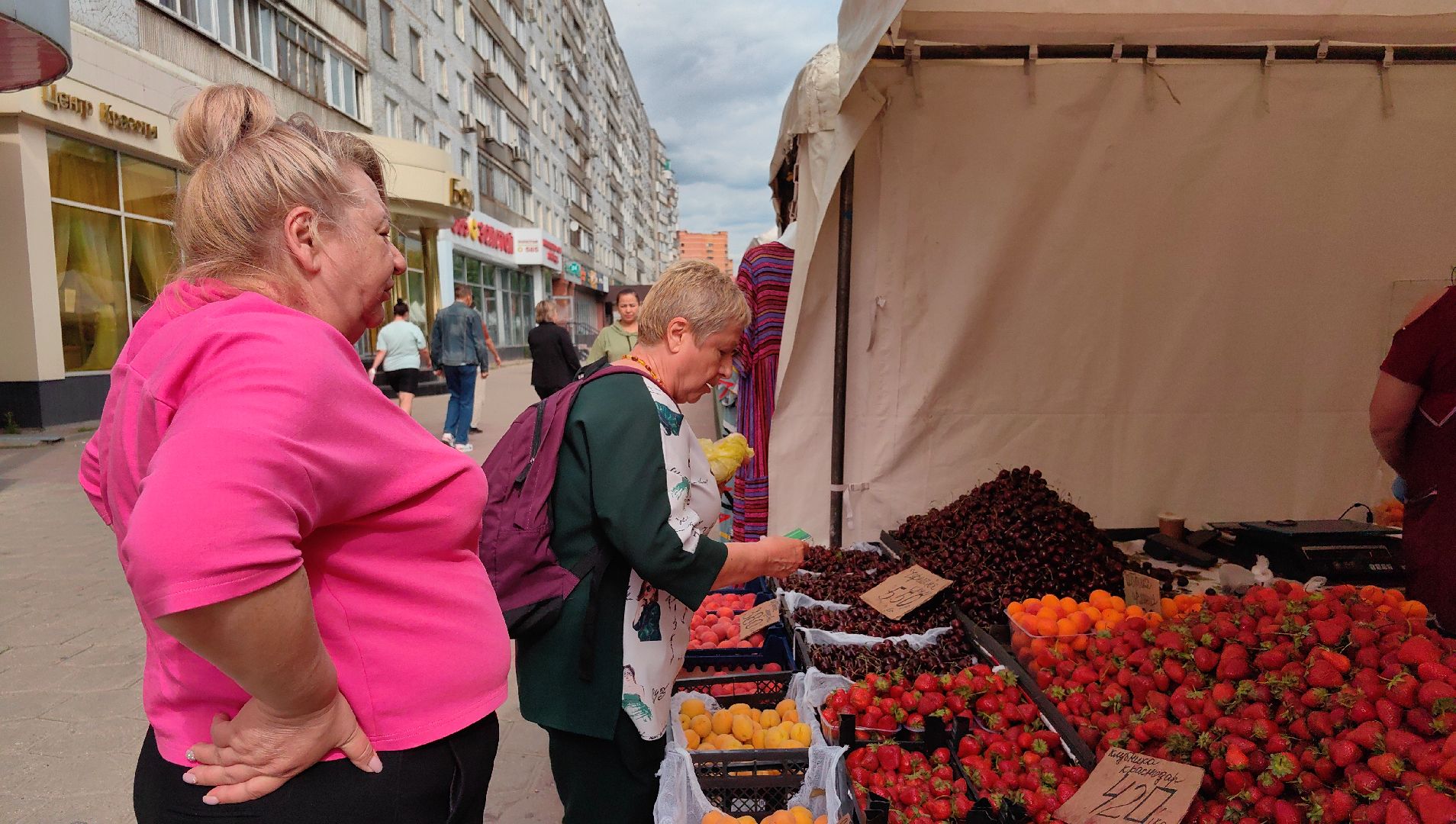 ярмарка, овощи, фрукты, текстиль,