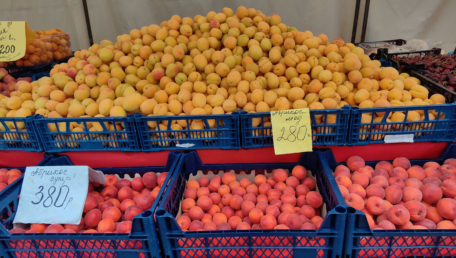 ярмарка, овощи, фрукты, текстиль,