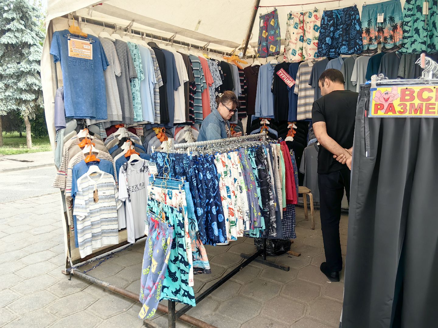 ярмарка, овощи, фрукты, текстиль,