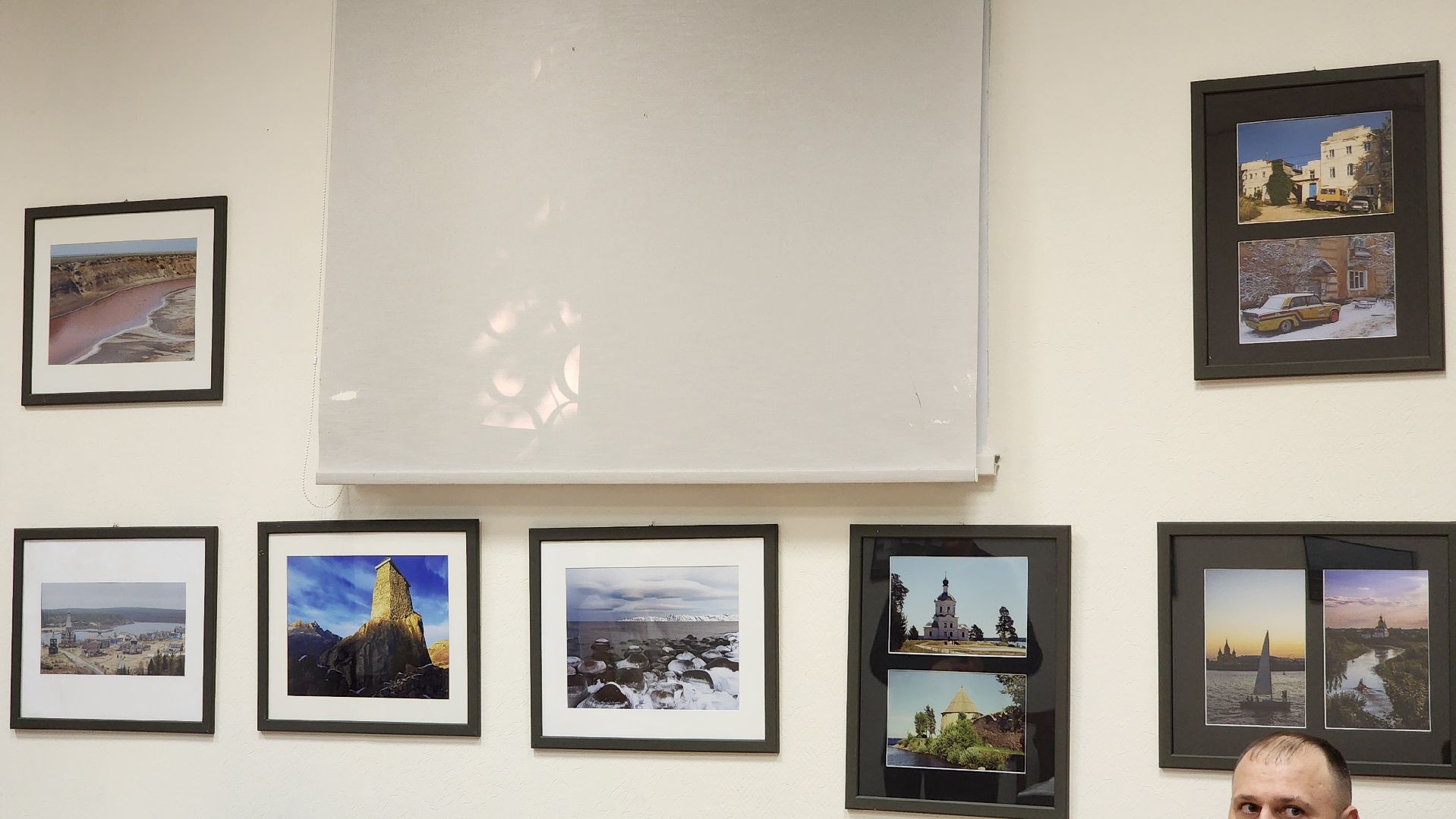 Фотовыставка , Лобня, Россия , День России ,