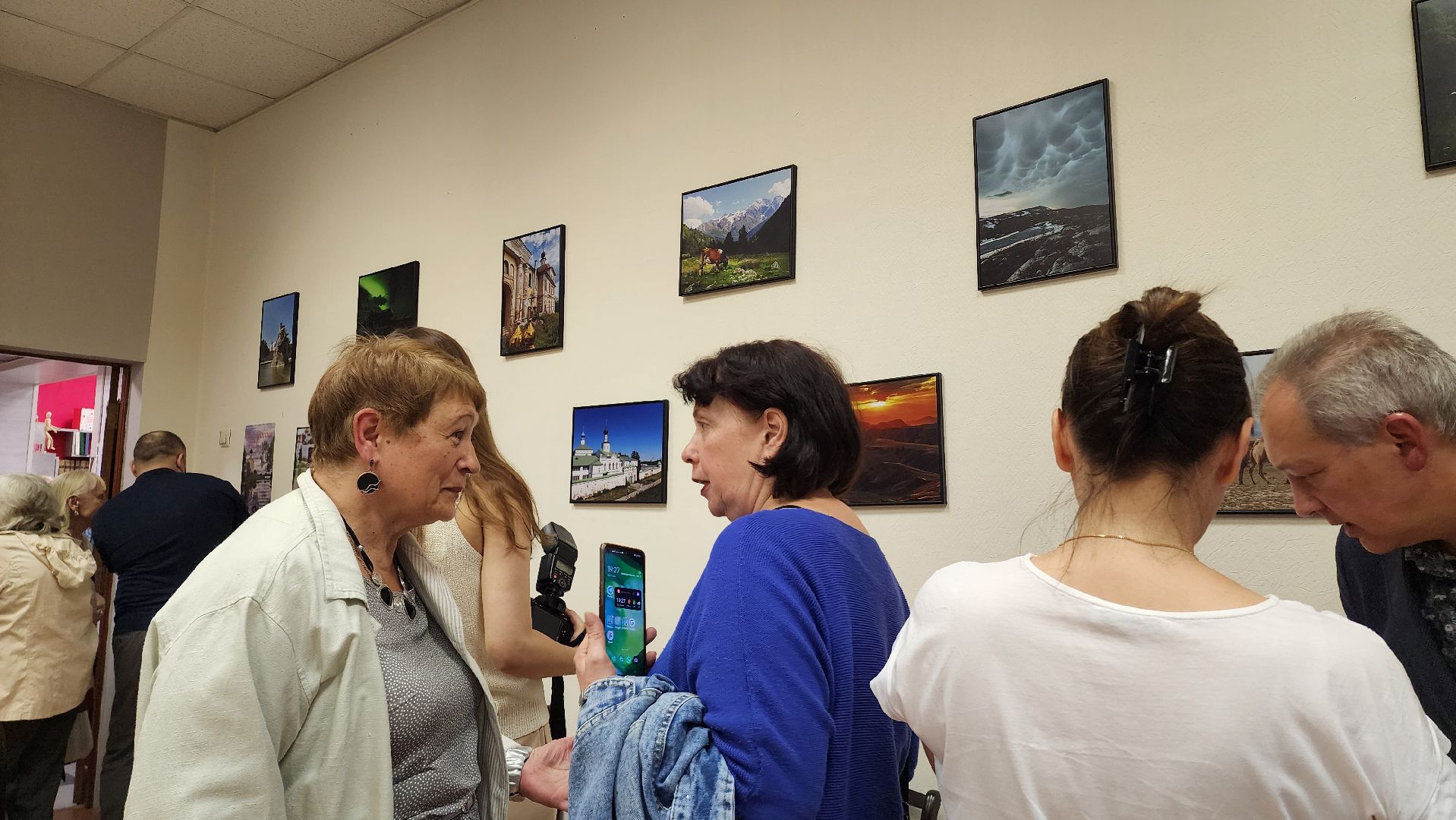 Фотовыставка , Лобня, Россия , День России ,