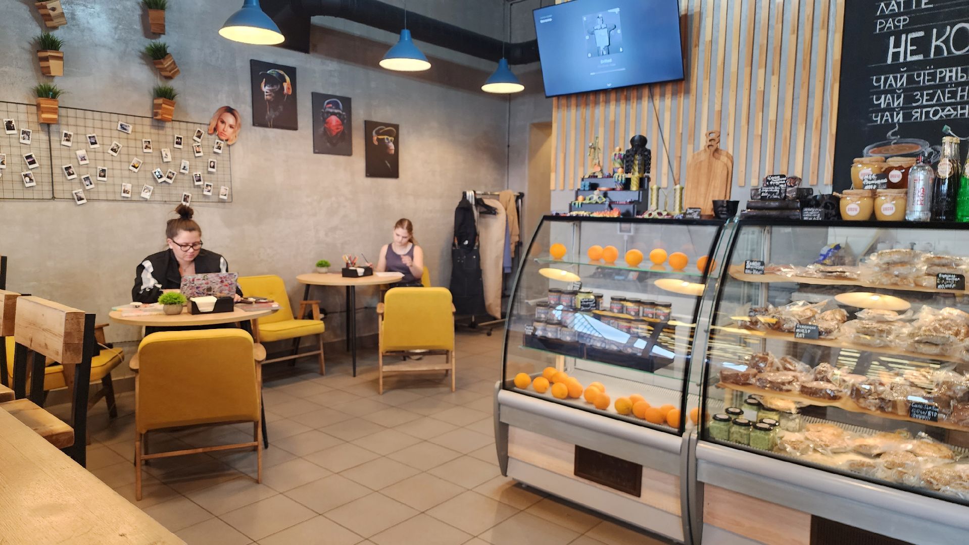 истра, день россии,