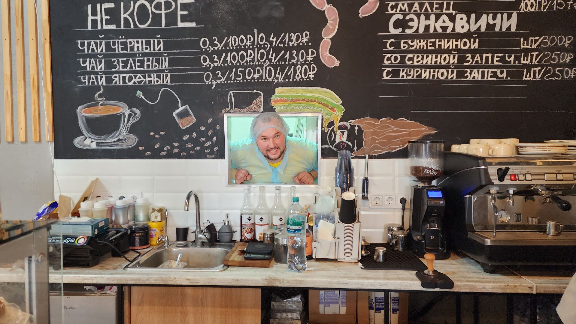 истра, день россии,