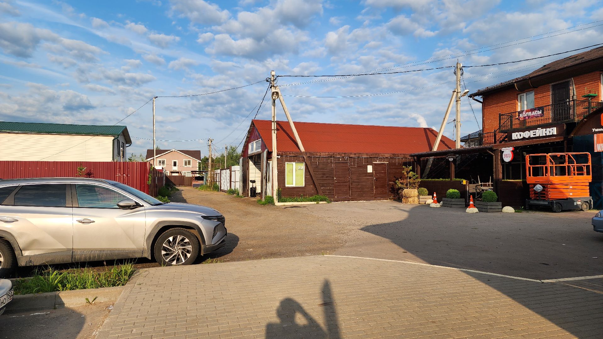 истра, день россии,