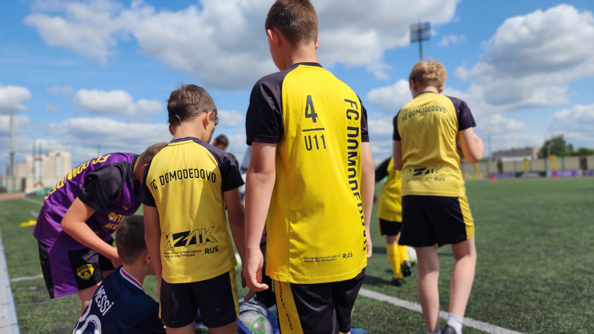 спорт, домодедово, дети, футбол, футбольный клуб, подмосковье, авангард, стадион, стадион авангард,