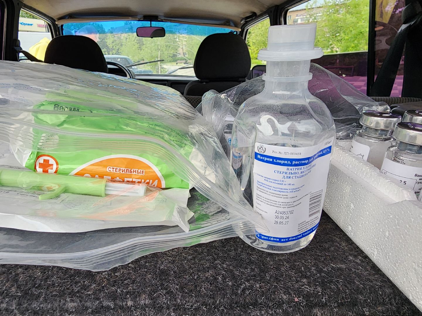 сергиев посад, бешенство, вакцинация, чипирование, терветуправление 2,