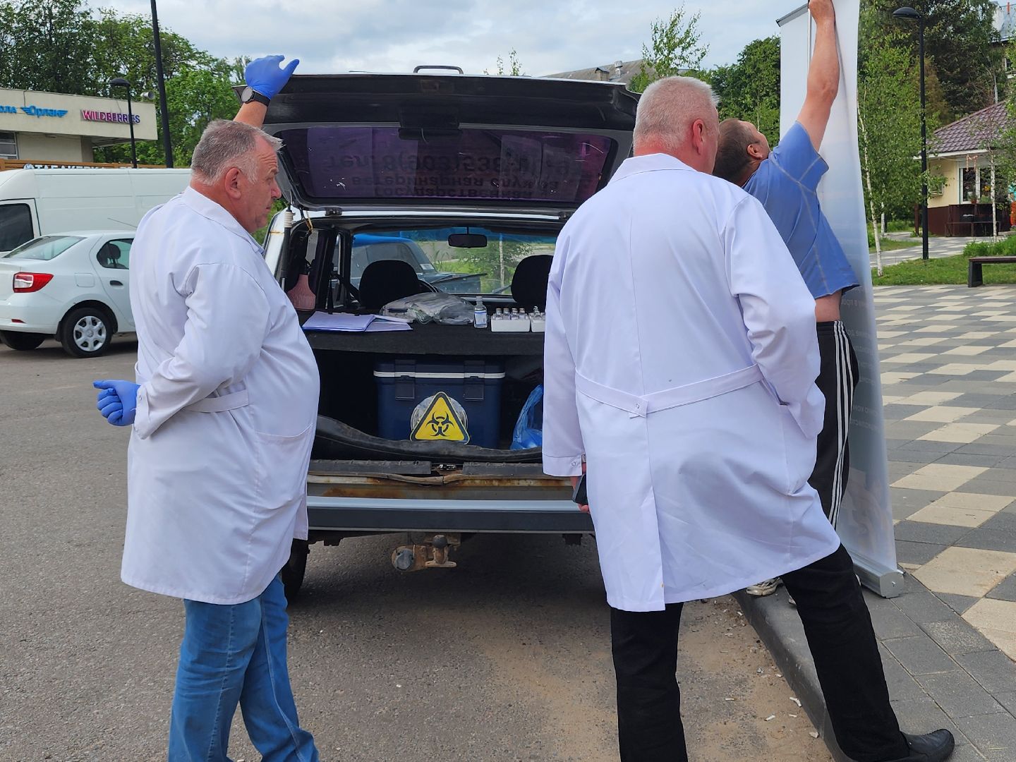 сергиев посад, бешенство, вакцинация, чипирование, терветуправление 2,