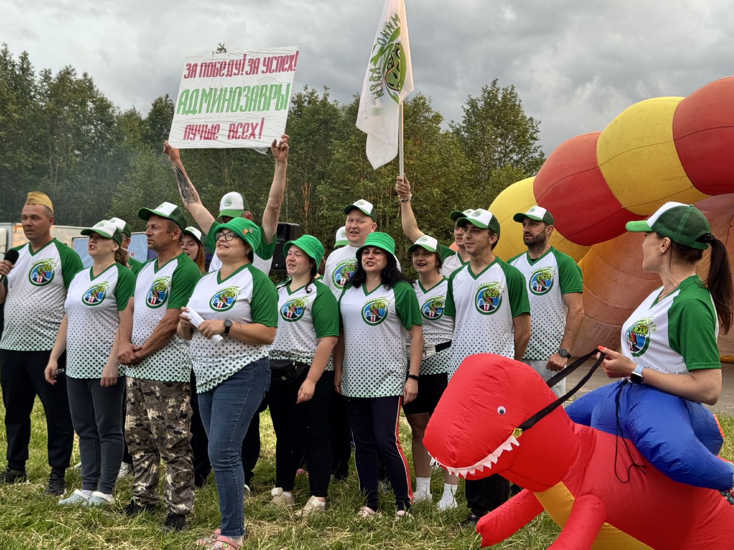 шаховская, турслёт, туристический слёт,