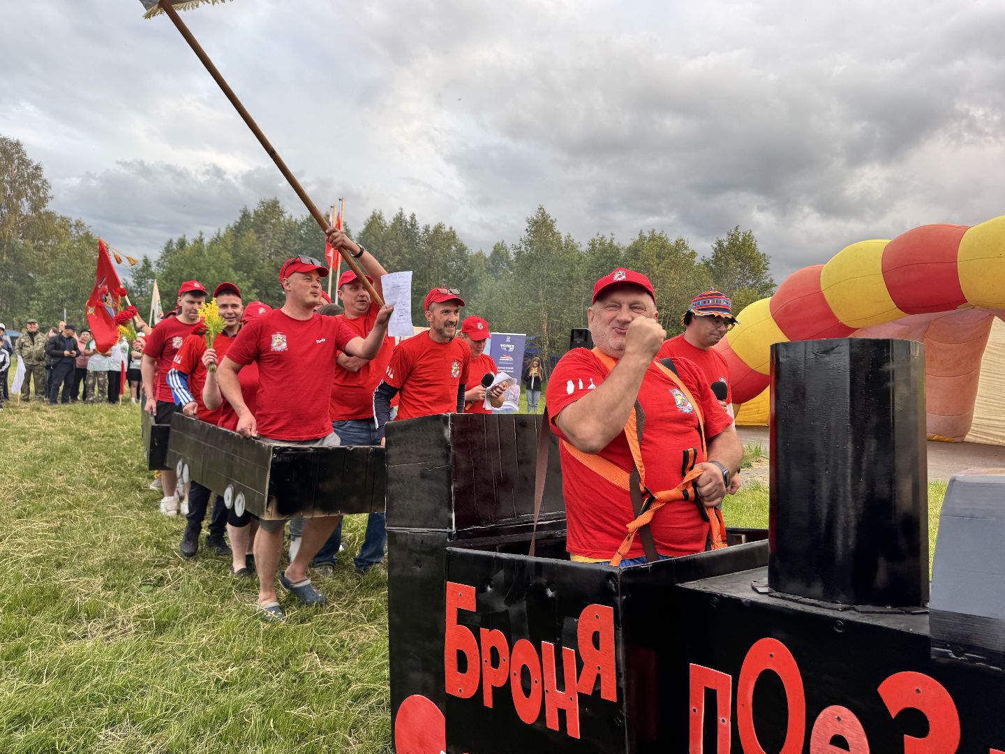 шаховская, турслёт, туристический слёт,